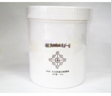 华桑 施乃馨生肌凝白软膜粉500g