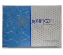 华桑 生物无创除皱组合I型化妆品