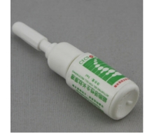华桑 溶斑精华液15ml