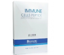 华桑 活力面膜7片/盒 原名：活力再生膜化妆品
