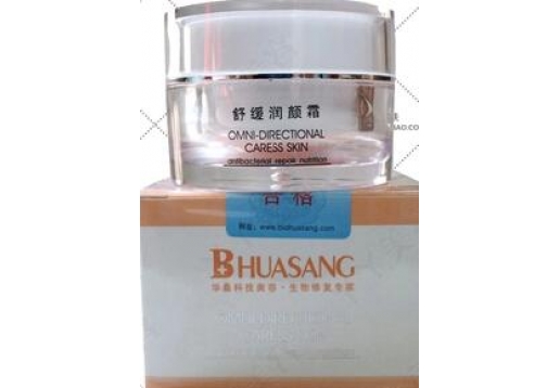 华桑 舒缓润颜霜30g