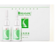 华桑 活性原液15ML*2支/原名：活性生长肽原液