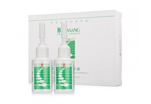 华桑 细胞活性生长肽小原液15ml*2