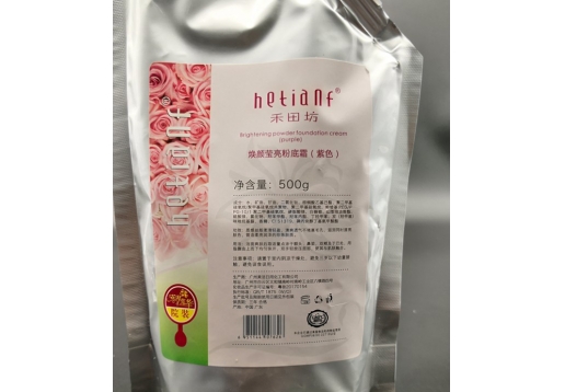  花样年华 更为：焕颜莹亮粉底霜  紫色500ml 