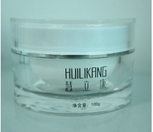  慧立康 红石榴多酚美白霜100g化妆品