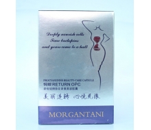  慧立康 悦媞原花青素美容胶囊200ml*100粒化妆品