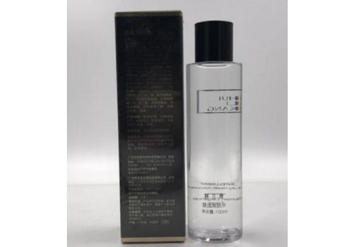 慧立康 慧逸爽肤水150ml