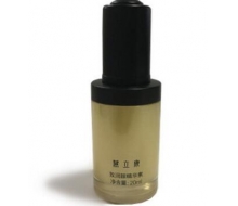  慧立康 致润眼精华素20ml 原美眼安瓶化妆品