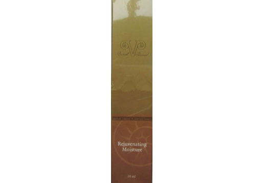  活美庭 亮白活肤精华30ml