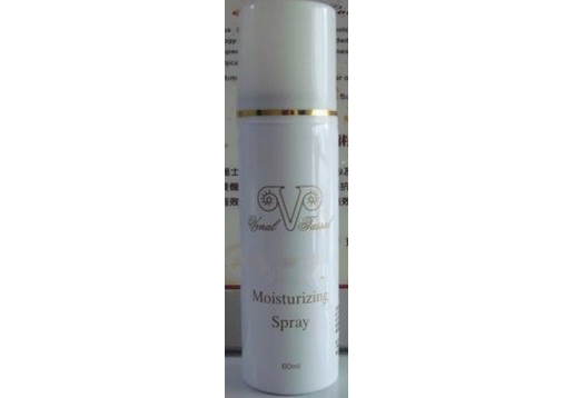  活美庭 活力保湿活泉60ml