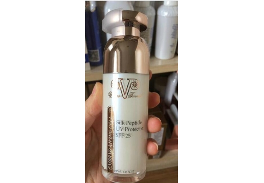 活美庭 丝肽透亮隔离霜SPF25 30ML