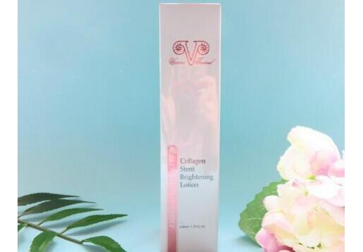 活美庭 胶原多肽乳50ML