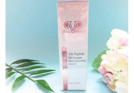 活美庭 丝肽透亮BB霜(遮瑕色)升级版 亮白粉底霜(遮瑕色)30ml