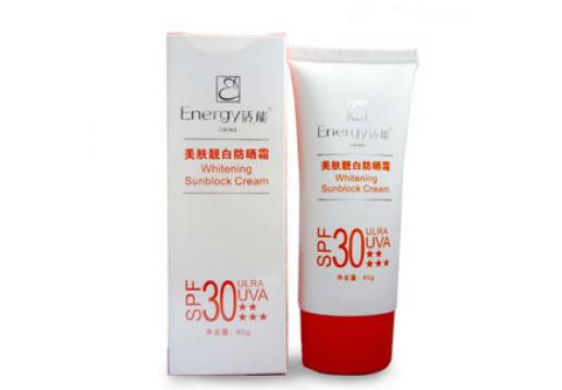 活能 美肤靓白防晒霜SPF30 65g(悦白型)