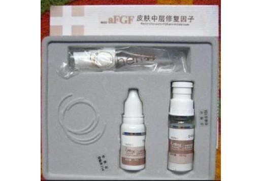 活能 皮肤中层修复因子 冻干粉