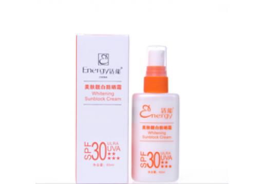 活能 美肤靓白防晒霜SPF30 65ml(补水喷雾)