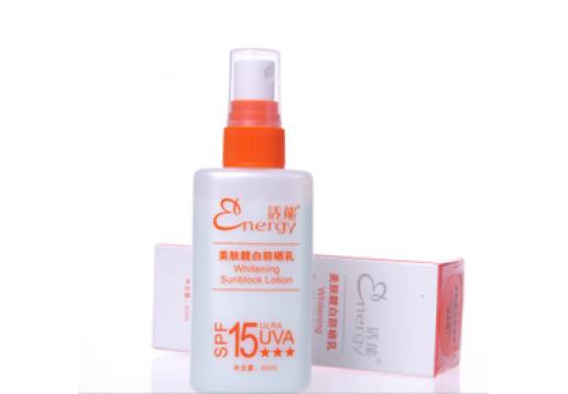 活能 美肤靓白防晒乳SPF15/65ml(控油型)