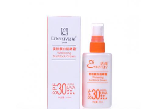 活能 美肤靓白防晒霜SPF30/65ml(悦白喷雾型)