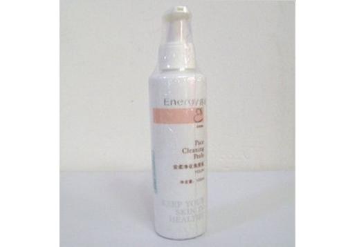 活能 安柔净化角质乳120ml