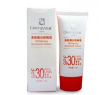 活能 美肤靓白防晒霜SPF30/65g(控油型)化妆品