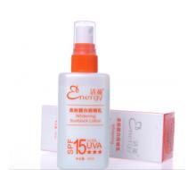 活能 美肤靓白防晒乳SPF15/65ml(控油型)化妆品