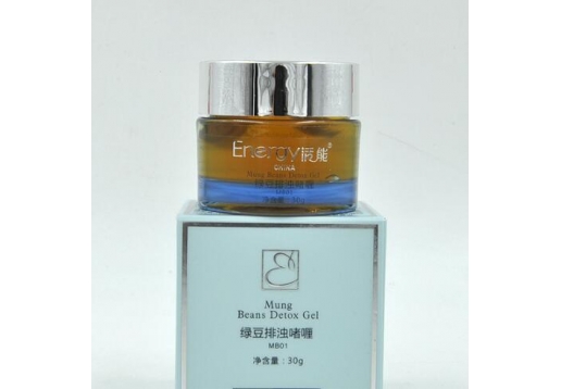 活能 绿豆排浊啫喱30g