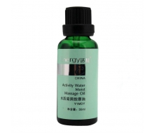 活能 水活滋润按摩油30ml化妆品