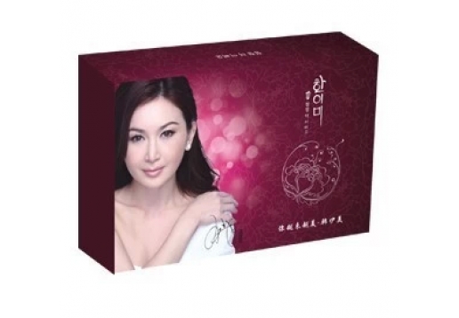 韩伊美 臻金抚纹抗皱四宝4件套