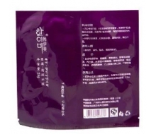 韩伊美 墨菊-清润冰膜25G*5片化妆品