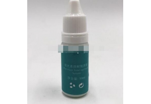 韩伊美 瓷光素颜鲜制原液10ml*3瓶