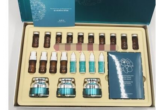 韩伊美 瓷光素颜肤色管理套