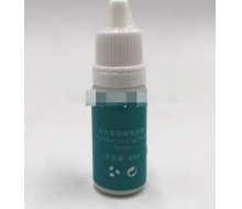 韩伊美 瓷光素颜鲜制原液10ml*3瓶
