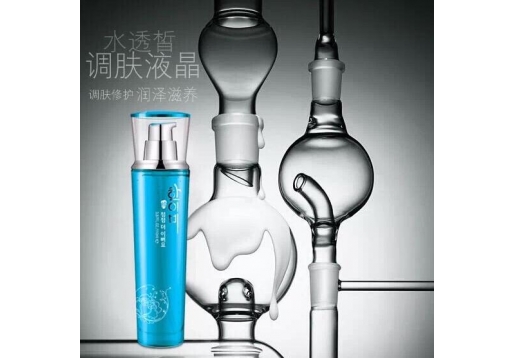 韩伊美 水透皙调肤液晶130ml