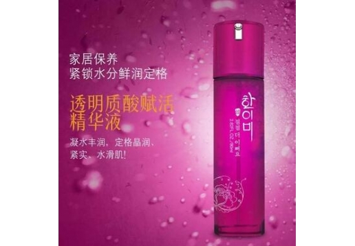 韩伊美 透明质酸赋活精华液80ML