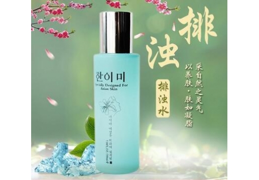 韩伊美 千倍水排浊水面部面膜水200ml