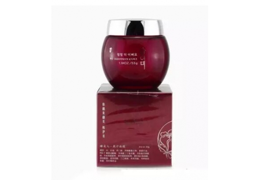 韩伊美 墨菊睡美人果汁水洗面膜55g