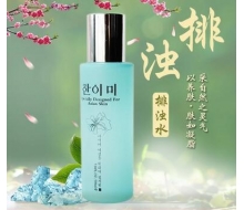 韩伊美 千倍水排浊水面部面膜水200ml