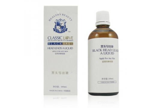 经典爱心 黑头导出液100ml