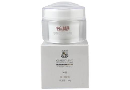 经典爱心 净白凝露50g(美白 淡斑）