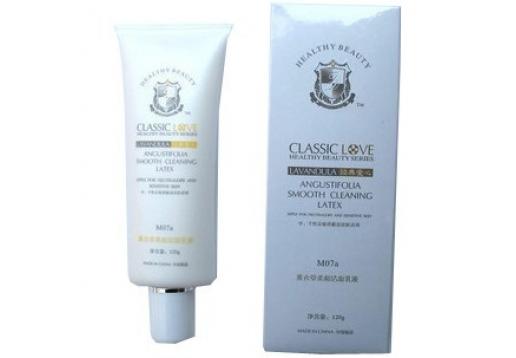 经典爱心 薰衣草柔和洁面乳120ML