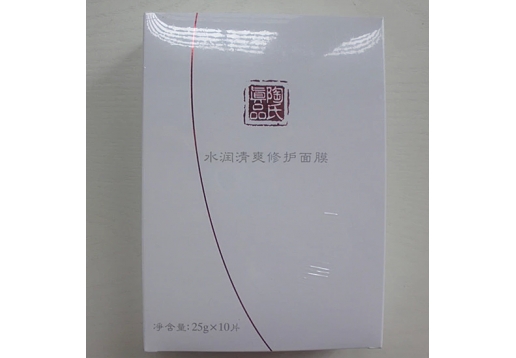 陶氏真品 水润清爽修护面膜（原名经典爱心清凉清爽修复面膜）10片/盒