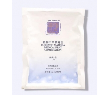 经典爱心 陶氏真品 植物草本喷雾包（清爽1号）3g*20包/袋（补水、修复）