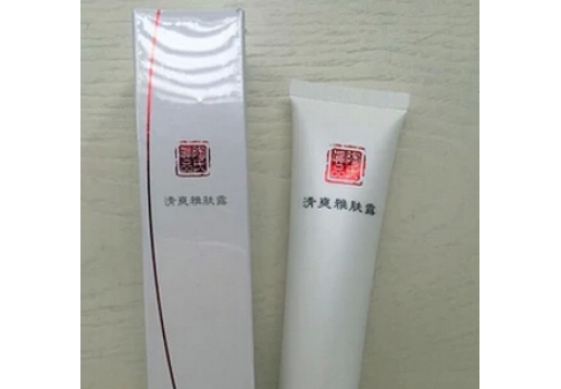 经典陶氏真品 清爽雅肤露30ml 原焕颜紧肤精华