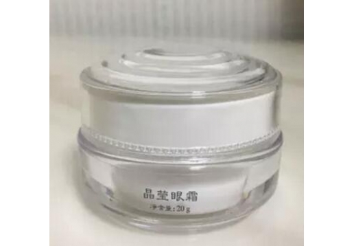 经典爱心 晶莹眼霜20g