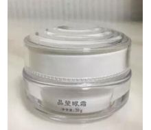 经典爱心 晶莹眼霜20g化妆品