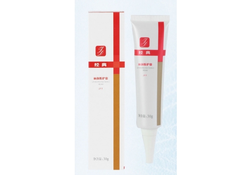 经典 丽颜防护霜30g现铭肽 娇柔防护霜30g