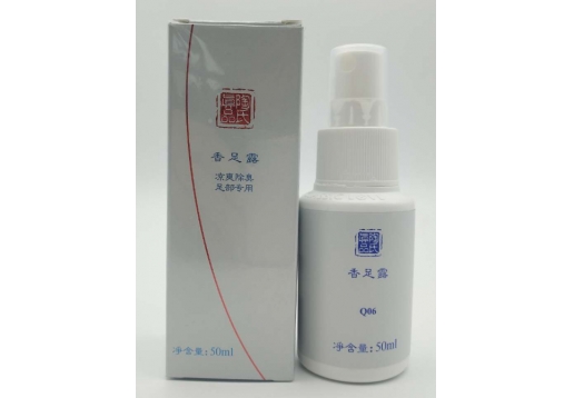 陶氏真品 香足露50ml