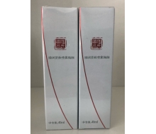 陶氏真品 滋润紧致喷雾胸膜40ml*2瓶（日、夜）化妆品