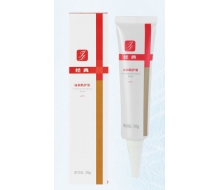 经典 丽颜防护霜30g现铭肽 娇柔防护霜30g