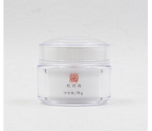 陶氏真品 N05靓颜霜50g(净白美白 淡斑）